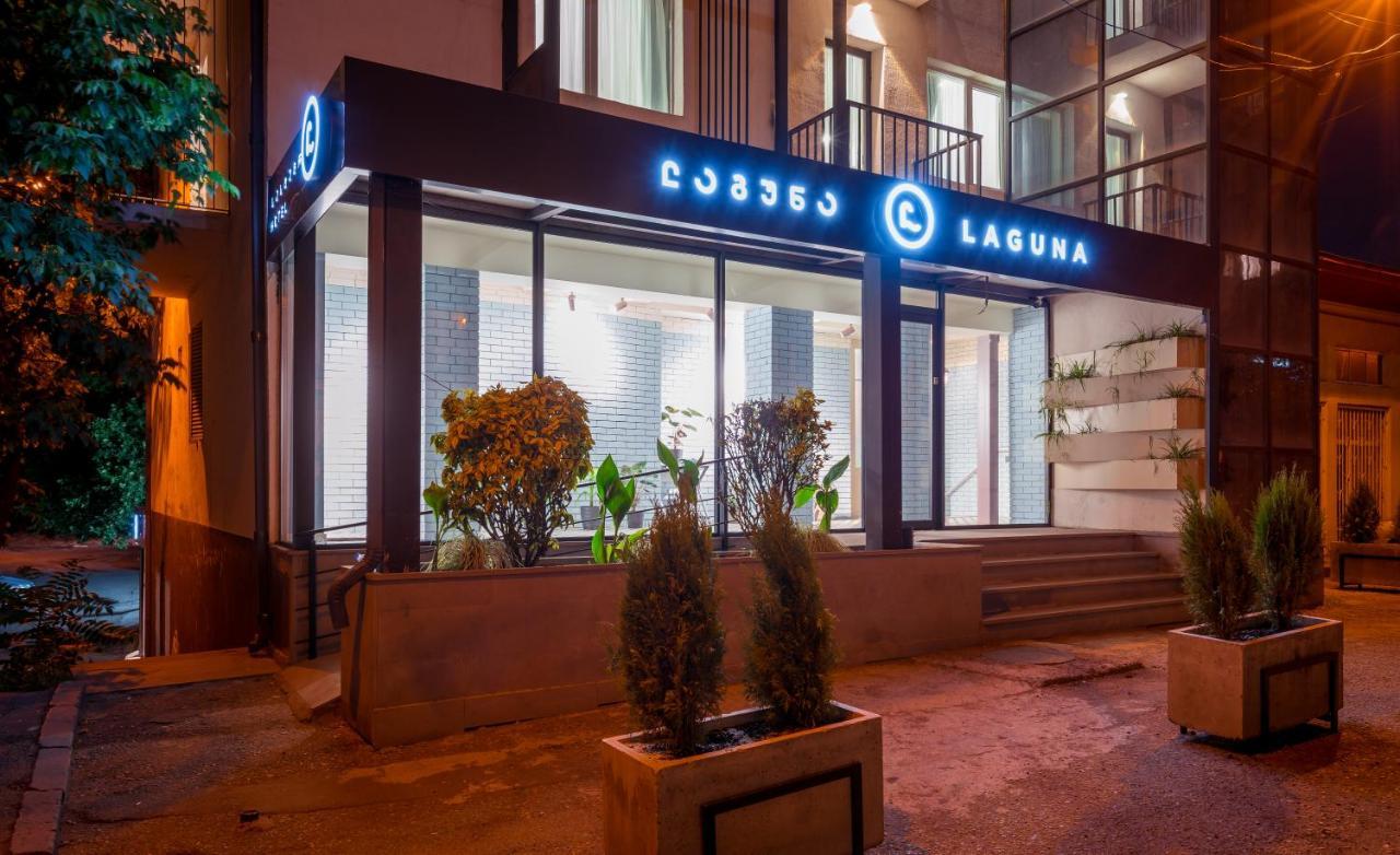 Laguna Hotel Tbilisi Luaran gambar